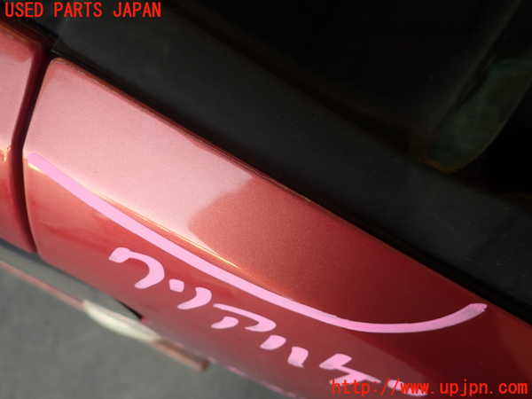 2UPJ-9234581080]コルト ラリーアート バージョンR(Z27AG)右前フェンダー 中古_2