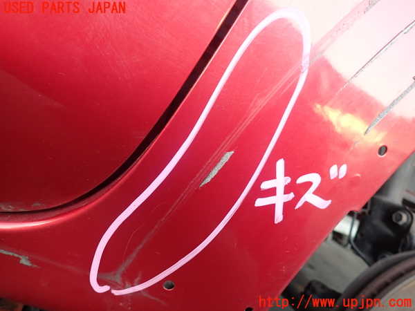 2UPJ-9234581080]コルト ラリーアート バージョンR(Z27AG)右前フェンダー 中古_4