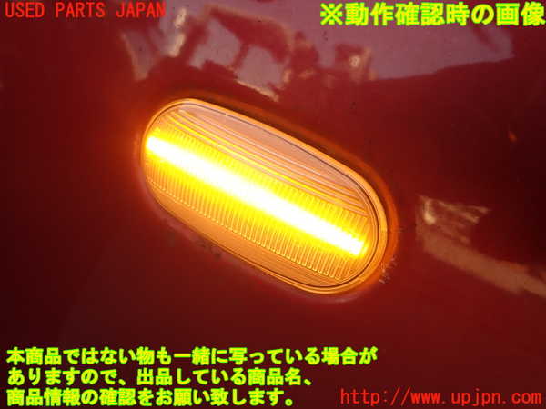 2UPJ-9234581080]コルト ラリーアート バージョンR(Z27AG)右前フェンダー 中古_5