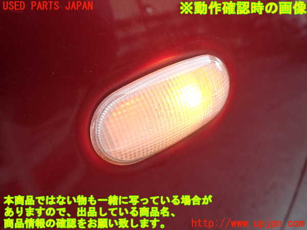 2UPJ-9234581082]コルト ラリーアート バージョンR(Z27AG)左前フェンダー (ジャンク品) 中古_5