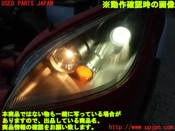 2UPJ-9234581132]コルト ラリーアート バージョンR(Z27AG)左ヘッドライト HID 中古_5