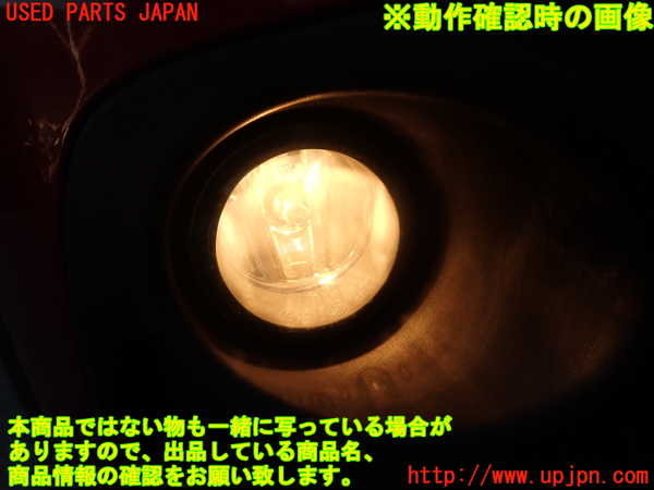 2UPJ-9234581180]コルト ラリーアート バージョンR(Z27AG)右フォグ 中古_5