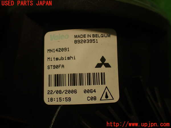 2UPJ-9234581182]コルト ラリーアート バージョンR(Z27AG)左フォグ 中古_4