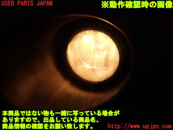 2UPJ-9234581182]コルト ラリーアート バージョンR(Z27AG)左フォグ 中古_5