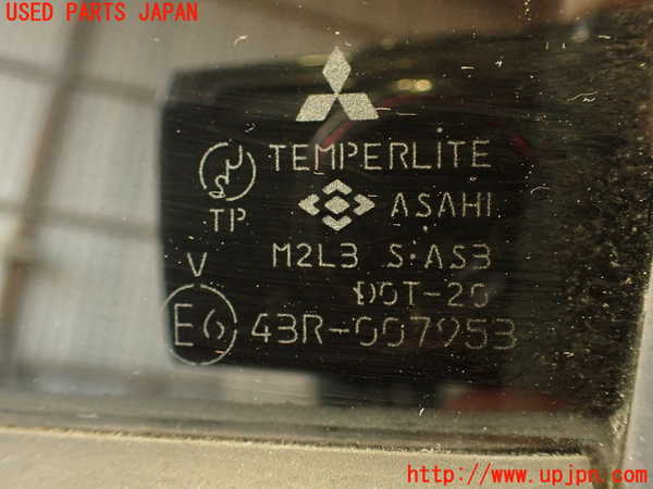 2UPJ-9234581320]コルト ラリーアート バージョンR(Z27AG)左後ドア 中古(43R-007953 M2L3)_4