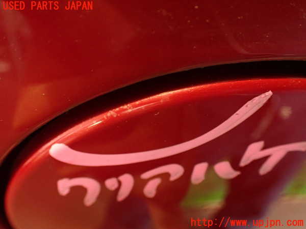 2UPJ-9234581690]コルト ラリーアート バージョンR(Z27AG)フューエルリッド 中古_2