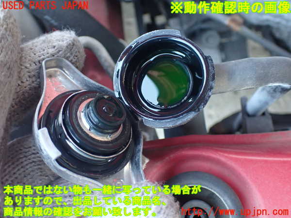 2UPJ-9234582321]コルト ラリーアート バージョンR(Z27AG)ラジエーター1 中古_5