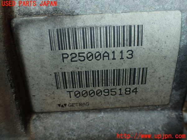 2UPJ-9234583200]コルト ラリーアート バージョンR(Z27AG)ミッション MT 4G15 (ジャンク品) 中古_4