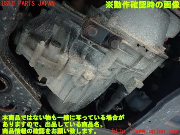 2UPJ-9234583200]コルト ラリーアート バージョンR(Z27AG)ミッション MT 4G15 (ジャンク品) 中古_5