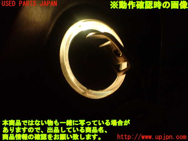 2UPJ-9234584260]コルト ラリーアート バージョンR(Z27AG)ステアリングシャフト 中古_4