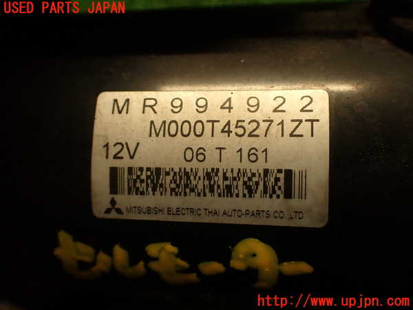 2UPJ-9234586010]コルト ラリーアート バージョンR(Z27AG)セルモーター 中古_3