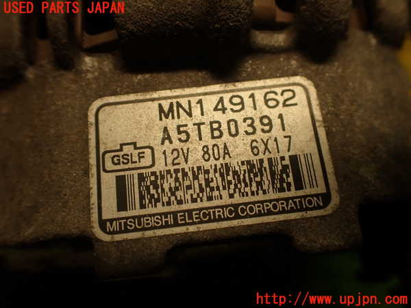 2UPJ-9234586015]コルト ラリーアート バージョンR(Z27AG)オルタネーター(ダイナモ) 中古_3