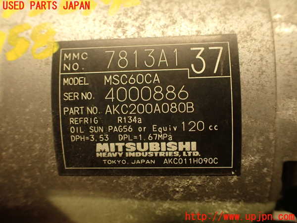 2UPJ-9234586025]コルト ラリーアート バージョンR(Z27AG)エアコンコンプレッサー 中古_4