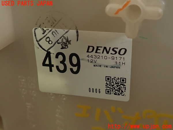 2UPJ-9234586081]コルト ラリーアート バージョンR(Z27AG)エバポレーター1 中古_4