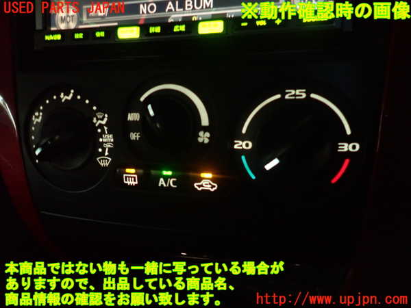 2UPJ-9234586066]コルト ラリーアート バージョンR(Z27AG)エアコンスイッチ1 中古_5
