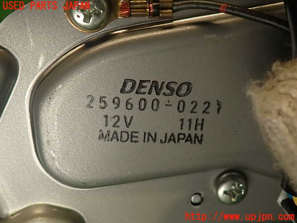 2UPJ-9234586775]コルト ラリーアート バージョンR(Z27AG)リアワイパーモーター 中古_3