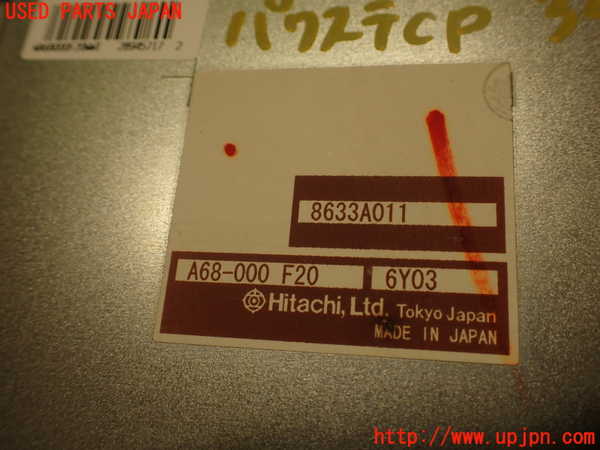 2UPJ-9234586135]コルト ラリーアート バージョンR(Z27AG)パワステコンピューター 中古_4