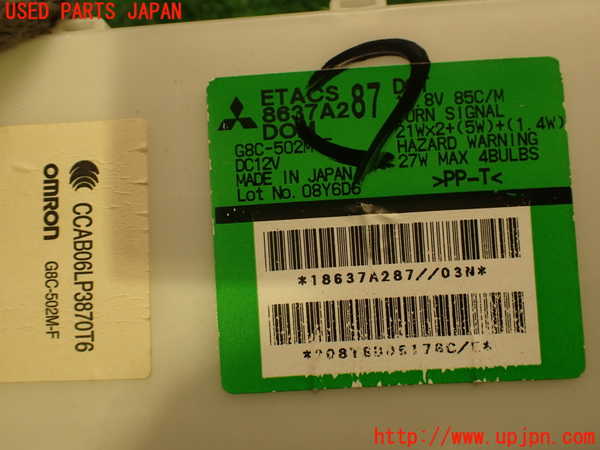 2UPJ-9234586146]コルト ラリーアート バージョンR(Z27AG)コンピューター1 中古_5