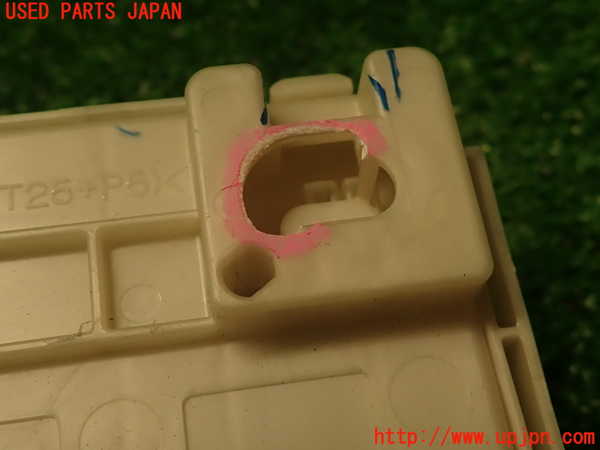 2UPJ-9234586741]コルト ラリーアート バージョンR(Z27AG)ヒューズボックス1 中古_3