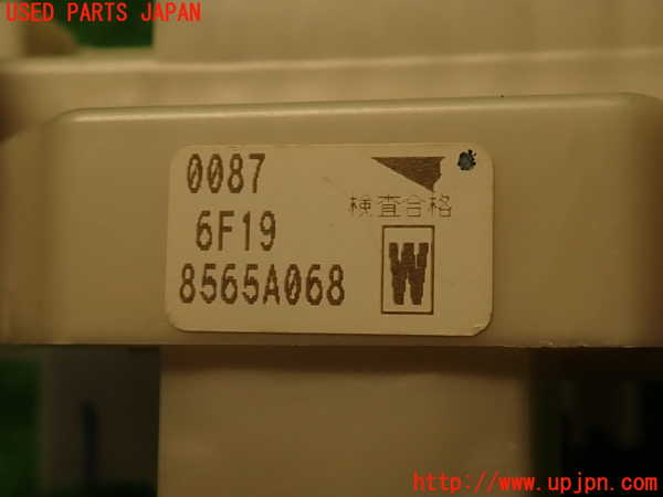 2UPJ-9234586741]コルト ラリーアート バージョンR(Z27AG)ヒューズボックス1 中古_4