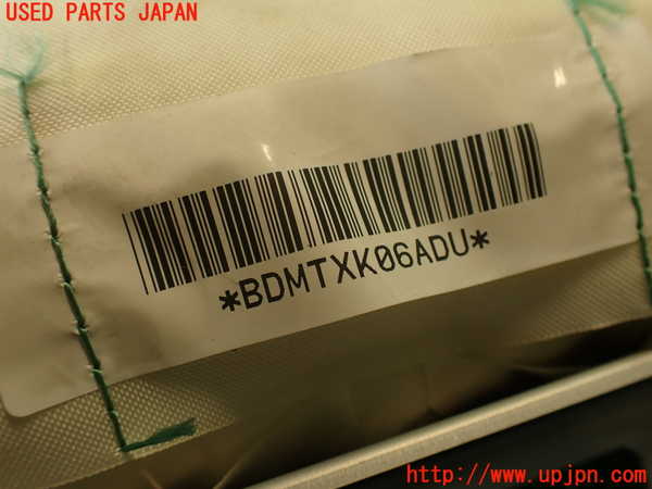2UPJ-9234587870]コルト ラリーアート バージョンR(Z27AG)助手席側エアバッグカバー 中古_3