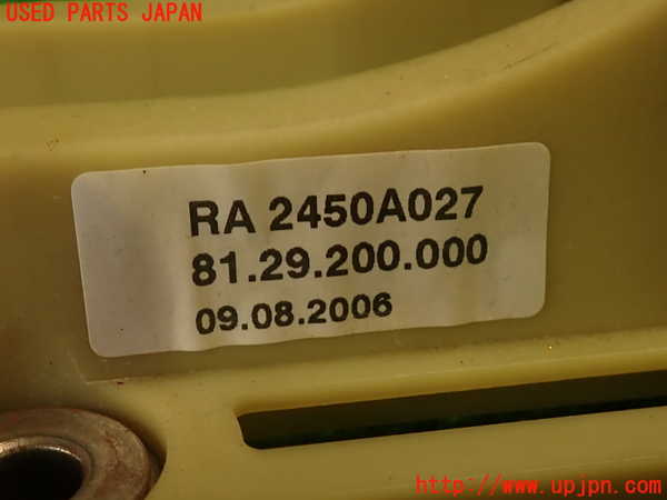 2UPJ-9234587560]コルト ラリーアート バージョンR(Z27AG)MTシフトレバー 中古_3