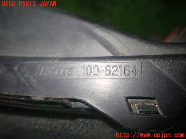 1UPJ-9234591130]ヴェゼル ハイブリッド(e：HEV)(RU3)右ヘッドライト LED 中古_3