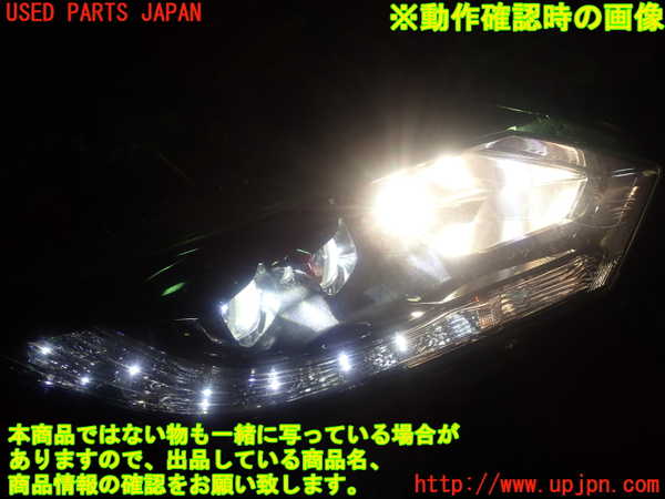 1UPJ-9234591130]ヴェゼル ハイブリッド(e：HEV)(RU3)右ヘッドライト LED 中古_4