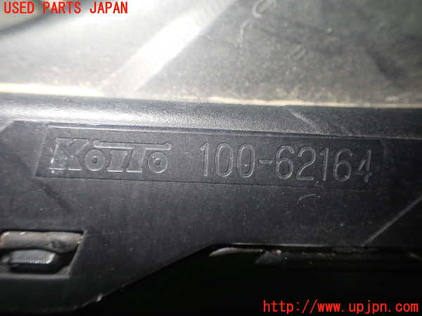 1UPJ-9234591132]ヴェゼル ハイブリッド(e：HEV)(RU3)左ヘッドライト LED 中古_3