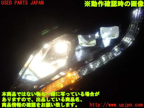 1UPJ-9234591132]ヴェゼル ハイブリッド(e：HEV)(RU3)左ヘッドライト LED 中古_4