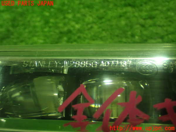 1UPJ-9234591180]ヴェゼル ハイブリッド(e：HEV)(RU3)右フォグ 中古_3