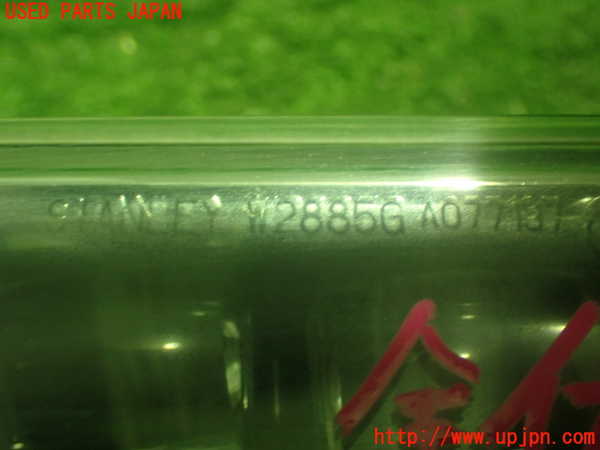 1UPJ-9234591182]ヴェゼル ハイブリッド(e：HEV)(RU3)左フォグ 中古_3