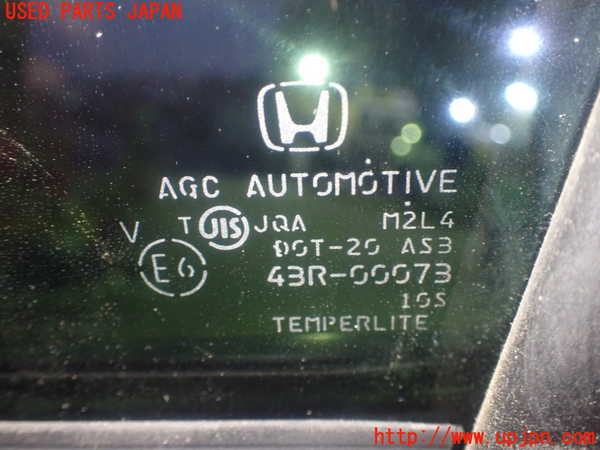 1UPJ-9234591290]ヴェゼル ハイブリッド(e：HEV)(RU3)右後ドア 中古 AGC M2L4 43R-00073_3