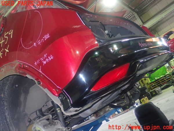 1UPJ-9234591610]ヴェゼル ハイブリッド(e：HEV)(RU3)リアバンパー 中古_3