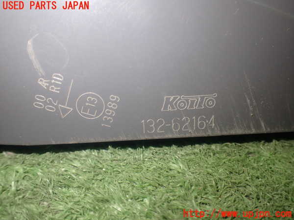 1UPJ-9234591552]ヴェゼル ハイブリッド(e：HEV)(RU3)左リアフィニッシャー 中古_3