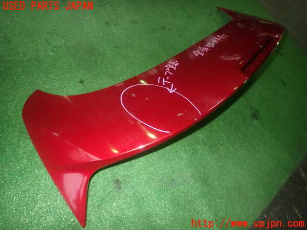 1UPJ-9234591520]ヴェゼル ハイブリッド(e：HEV)(RU3)リアスポイラー 中古_2