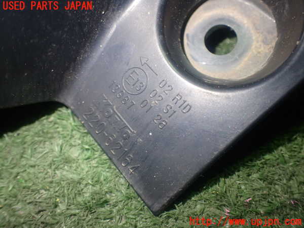 1UPJ-9234591536]ヴェゼル ハイブリッド(e：HEV)(RU3)左テールランプ 中古_4