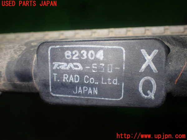 1UPJ-9234592321]ヴェゼル ハイブリッド(e：HEV)(RU3)ラジエーター1 中古_4