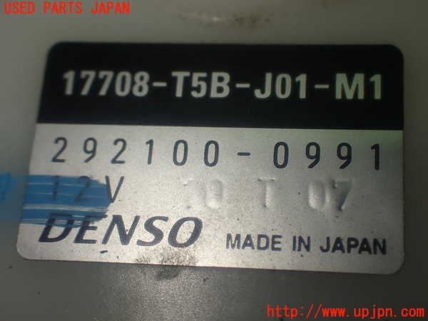 1UPJ-9234592510]ヴェゼル ハイブリッド(e：HEV)(RU3)燃料ポンプ 中古_3