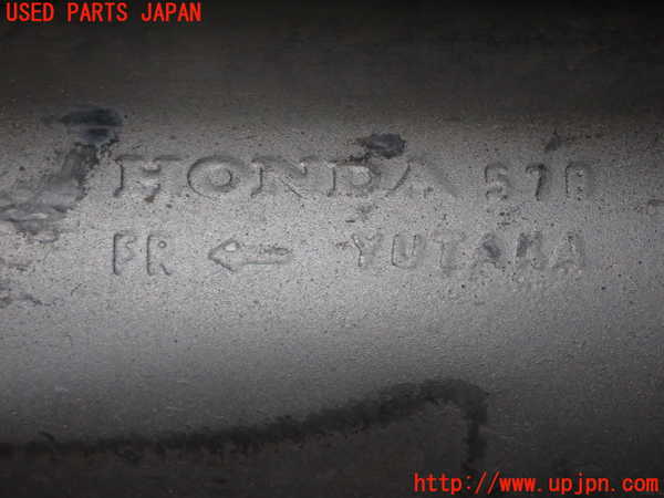 1UPJ-9234592651]ヴェゼル ハイブリッド(e：HEV)(RU3)センターパイプ1 中古_5