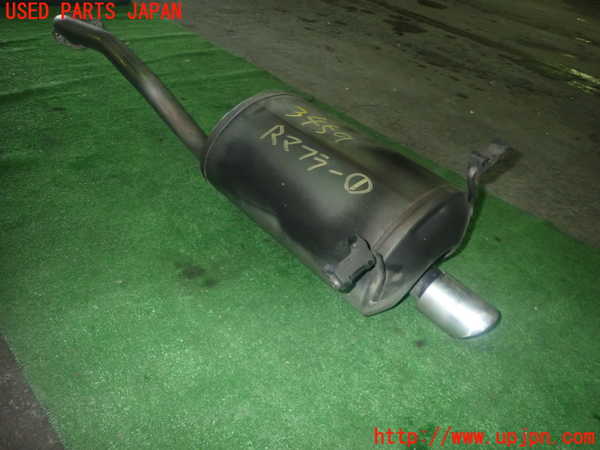1UPJ-9234592671]ヴェゼル ハイブリッド(e：HEV)(RU3)リアマフラー1 中古_2
