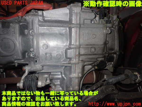 1UPJ-9234593010]ヴェゼル ハイブリッド(e：HEV)(RU3)ミッション AT LEB-H1 ジャンク_5