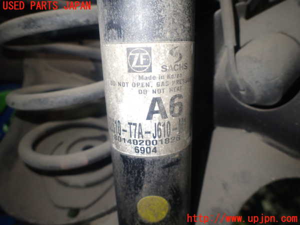 1UPJ-9234595070]ヴェゼル ハイブリッド(e：HEV)(RU3)右リアショックアブソーバー 中古_2