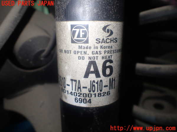 1UPJ-9234595075]ヴェゼル ハイブリッド(e：HEV)(RU3)左リアショックアブソーバー 中古_2