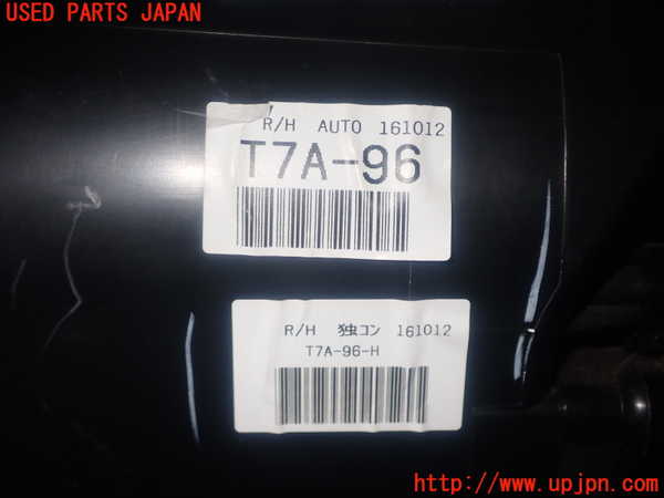 1UPJ-9234596081]ヴェゼル ハイブリッド(e：HEV)(RU3)エバポレーター1 中古_4