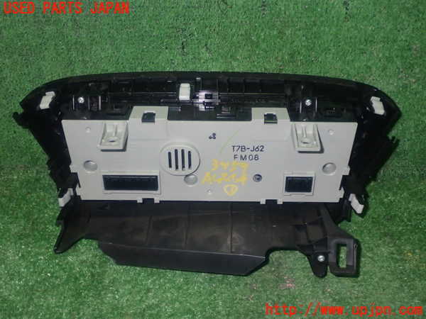 1UPJ-9234596066]ヴェゼル ハイブリッド(e：HEV)(RU3)エアコンスイッチ1 中古_2