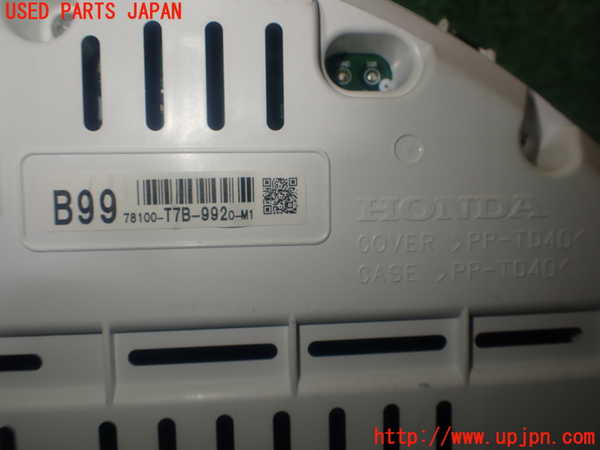 1UPJ-9234596170]ヴェゼル ハイブリッド(e：HEV)(RU3)スピードメーター 中古_3