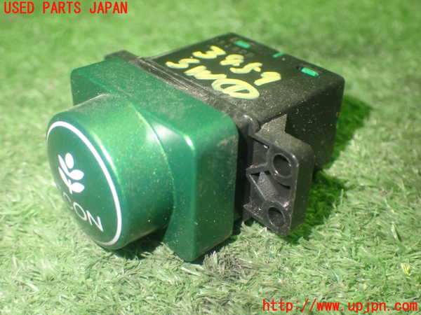 1UPJ-9234596306]ヴェゼル ハイブリッド(e：HEV)(RU3)スイッチ1(ECON) 中古_2