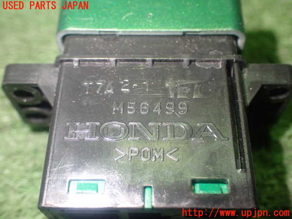 1UPJ-9234596306]ヴェゼル ハイブリッド(e：HEV)(RU3)スイッチ1(ECON) 中古_4