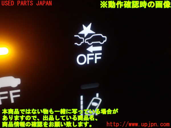 1UPJ-9234596308]ヴェゼル ハイブリッド(e：HEV)(RU3)スイッチ3(プリクラッシュOFF 車線逸脱警報) 中古_5